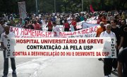 Campanha de arrecadação em solidariedade aos trabalhadores da USP