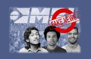 MBL é condenado na justiça eleitoral por espalhar fake news nas redes sociais
