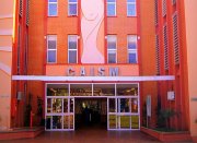 Como são os hospitais da Unicamp dos rankings? A situação do CAISM 
