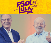 De mãos dadas com a REDE, PSOL oficializa apoio à chapa Lula-Alckmin