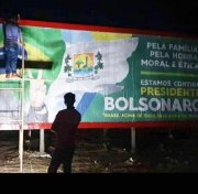 Governo bolsonaro censura outdoor que criticava seu governo em Pau dos Ferros. Fora Bolsonaro, Mourão e Militares!