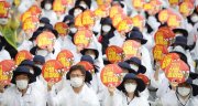 Mais de meio milhão de trabalhadores realizam jornada de greve na Coreia do Sul