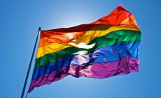 Reacionários barram Dia do Orgulho LGBTI em Garça SP