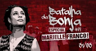 Batalha da Bonja edição Marielle presente ocorre neste sábado em Porto Alegre