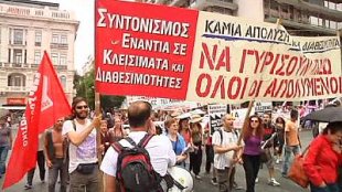 Greves e protestos contra o governo Syriza