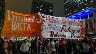 Contra Bolsonaro, Moro, Maia e o centrão: unir os trabalhadores superando a burocracia sindical para enfrentar os ataques