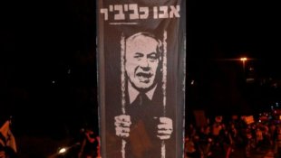 A juventude israelense se mobiliza contra Netanyahu