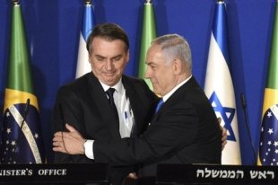 Viagem de Bolsonaro ao ilegítimo e genocida Estado de Israel objetiva costurar aliança com a extrema-direita
