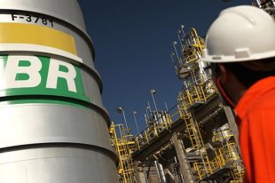 Petrobras segue exemplo do BB e irá demitir trabalhadores que escolherem se aposentar