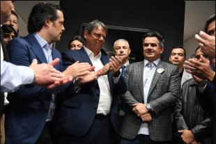 PP de Ciro Nogueira e Republicanos de Tarcísio e Mourão oficializam adesão ao Governo Lula-Alckmin