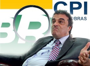 Ministro da justiça Eduardo Cardozo é convocado a CPI da Petrobras