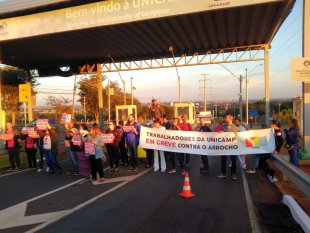 Trabalhadores da UNICAMP em greve param as entradas da universidade