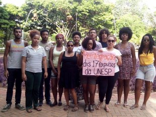 Núcleo de Consciência Negra organiza plenária na Unicamp: O não-lugar do negro na universidade
