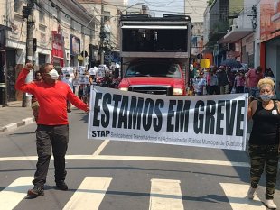 5 propostas para fortalecer a greve na Proguaru e mudar os rumos da luta