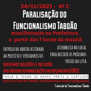 Trabalhadores dos serviços públicos de Taboão da Serra organizam paralisação nessa quarta-feira