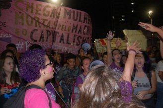 15M: Trabalhadoras e estudantes sejamos a linha de frente da luta contra as Reformas