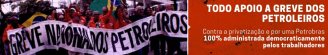 banner - Greve da Petrobras