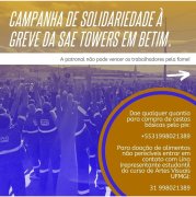 Participe da campanha de apoio à greve da Sae Towers feita pelos estudantes da UFMG