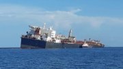 Alarme no Caribe pelo possível naufrágio de um navio petroleiro venezuelano