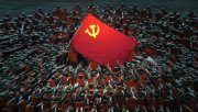 Dossiê: 100 anos da fundação do Partido Comunista Chinês