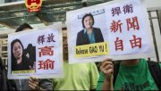China: Por que prender uma jornalista de 71 anos?