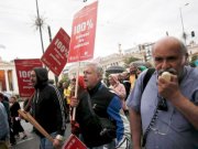 Greve de trabalhadores públicos contra o acordo de Tsipras e a Troika