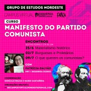 Esquerda Diário convida estudantes para o Grupo de Estudos Marxistas do Nordeste: Manifesto Comunista