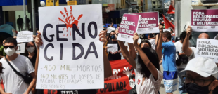 Ato do 29 de Maio em Campina Grande contra o governo Bolsonaro