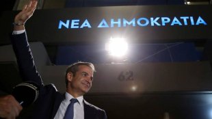 Direita vence eleições na Grécia, e Syriza desmorona por ter aplicado os ajustes neoliberais