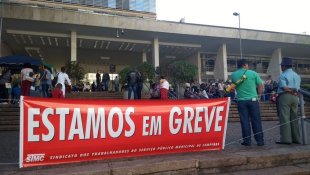 Greve dos servidores municipais de Campinas começou nesta segunda