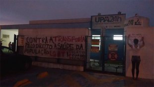 Intervenção em repúdio à transfobia em unidade da UPA em Santo André