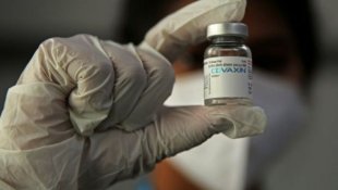 Polícia Federal abre inquérito para investigar compras da Covaxin