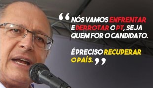 Alckmin, ladrão de merenda impune, declara sobre julgamento: "ninguém está acima da lei"
