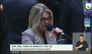 Deputada do PSL admite na Câmara que partido teve candidatos laranjas nas eleições de 2018
