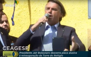 Bolsonaro defendeu o massacre de 111 presos no Carandiru em evento no Ceagesp