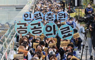 Coréia do Sul: trabalhadores dos transportes, educação e saúde preparam onda de greves nesta semana