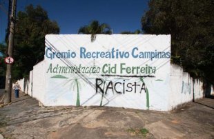 Gritam os muros de Campinas: "Cid racista!"