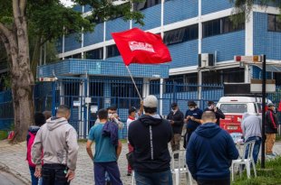 Trabalhadores da Graúna entram em greve após empresa não negociar reajuste salarial 