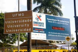 Defender a UFMG e a educação pública: é preciso lutar pelo não pagamento da dívida pública