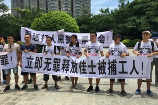 China: prendem estudantes e ativistas por defender os direitos dos trabalhadores