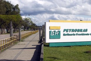 Petrobrás faz mais duas vítimas de covid na Repar em Araucária/PR