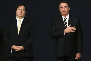 Ávidos por centenas de milhões de reais de fundo público, Maia tenta entrar na disputa pelo PSL