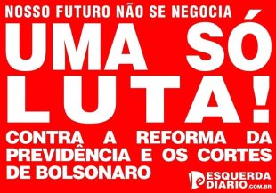 Metroviários-SP no 15M: Uma só luta para derrotar a reforma da previdência e os cortes de Bolsonaro!