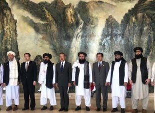 Os horrores do Talibã tem um novo apoio: a burocracia do Partido Comunista Chinês