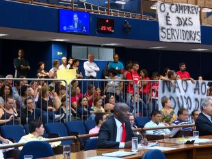 Trabalhadores municipais de Campinas farão ato quarta-feira contra a reforma da previdência