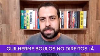 Boulos, Freixo e parlamentares do PSOL vão à live legitimar FHC, Huck e herdeira do Itaú como opositores a Bolsonaro