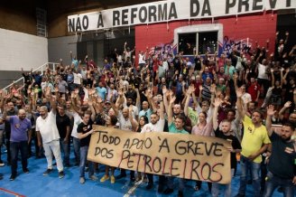 Metroviários de SP se solidarizam com petroleiros em greve contra demissões e privatização
