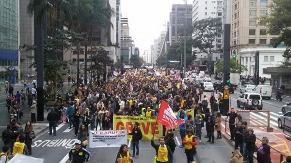Servidores do Judiciário Federal de São Paulo aprovam a participação da categoria na Greve Geral do dia 30J