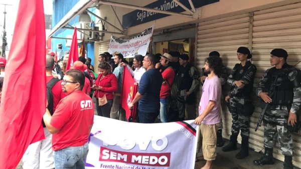30J: Educação completamente paralisada na Paraíba junto aos bancários