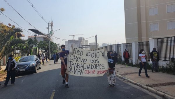 O que é o Comitê da Unicamp em apoio à greve dos trabalhadores da MRV?